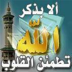 ������ ������� ��� ����